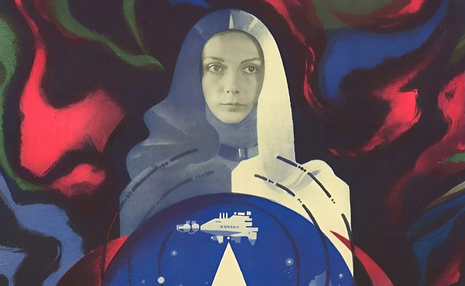 Лунная радуга