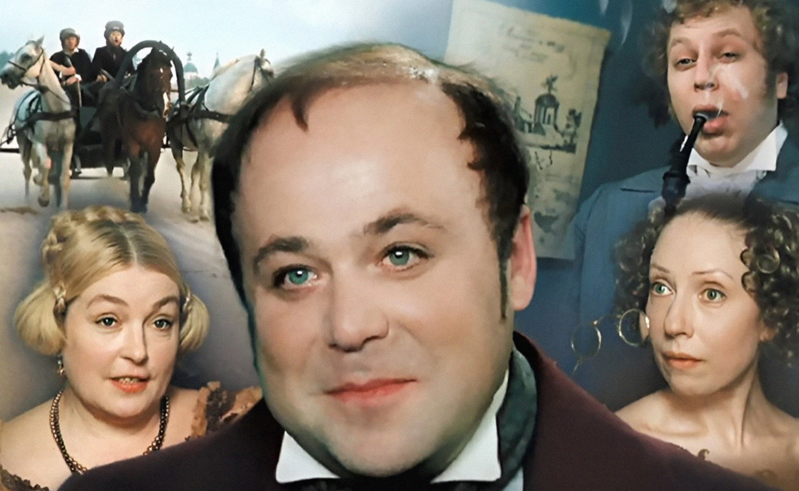 Мертвые души