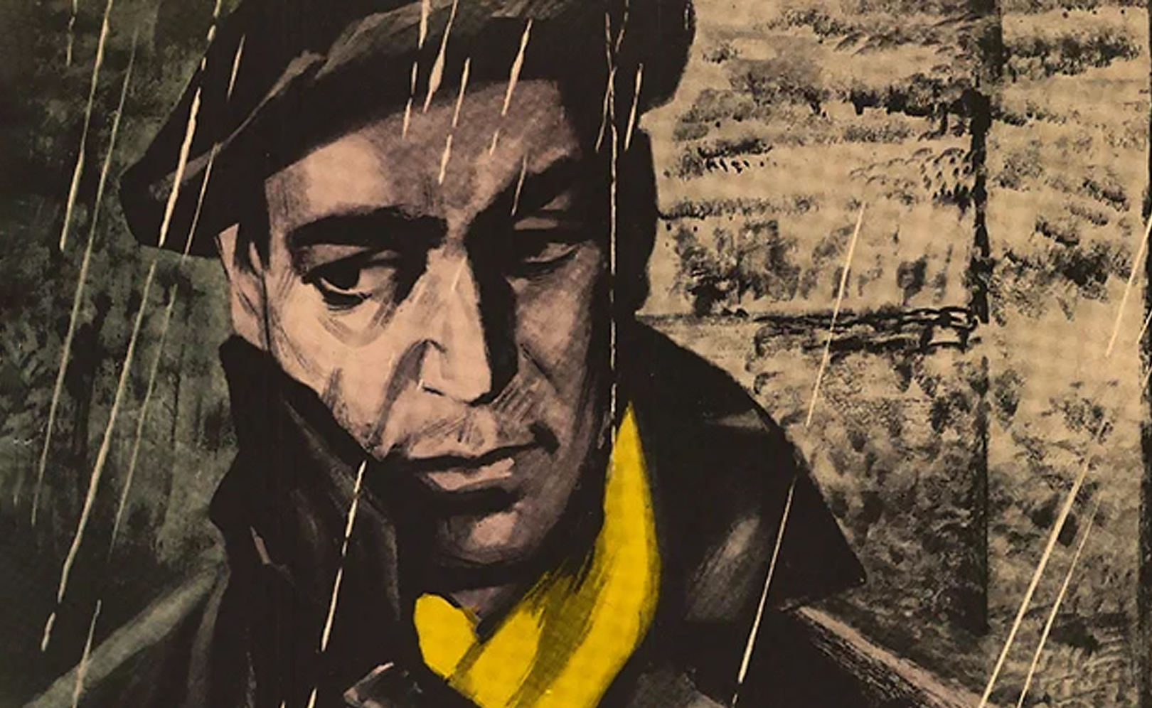 Ночной пассажир