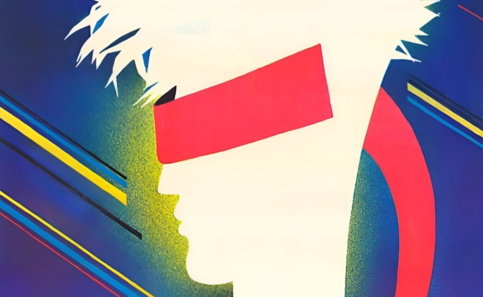 Ночной экипаж