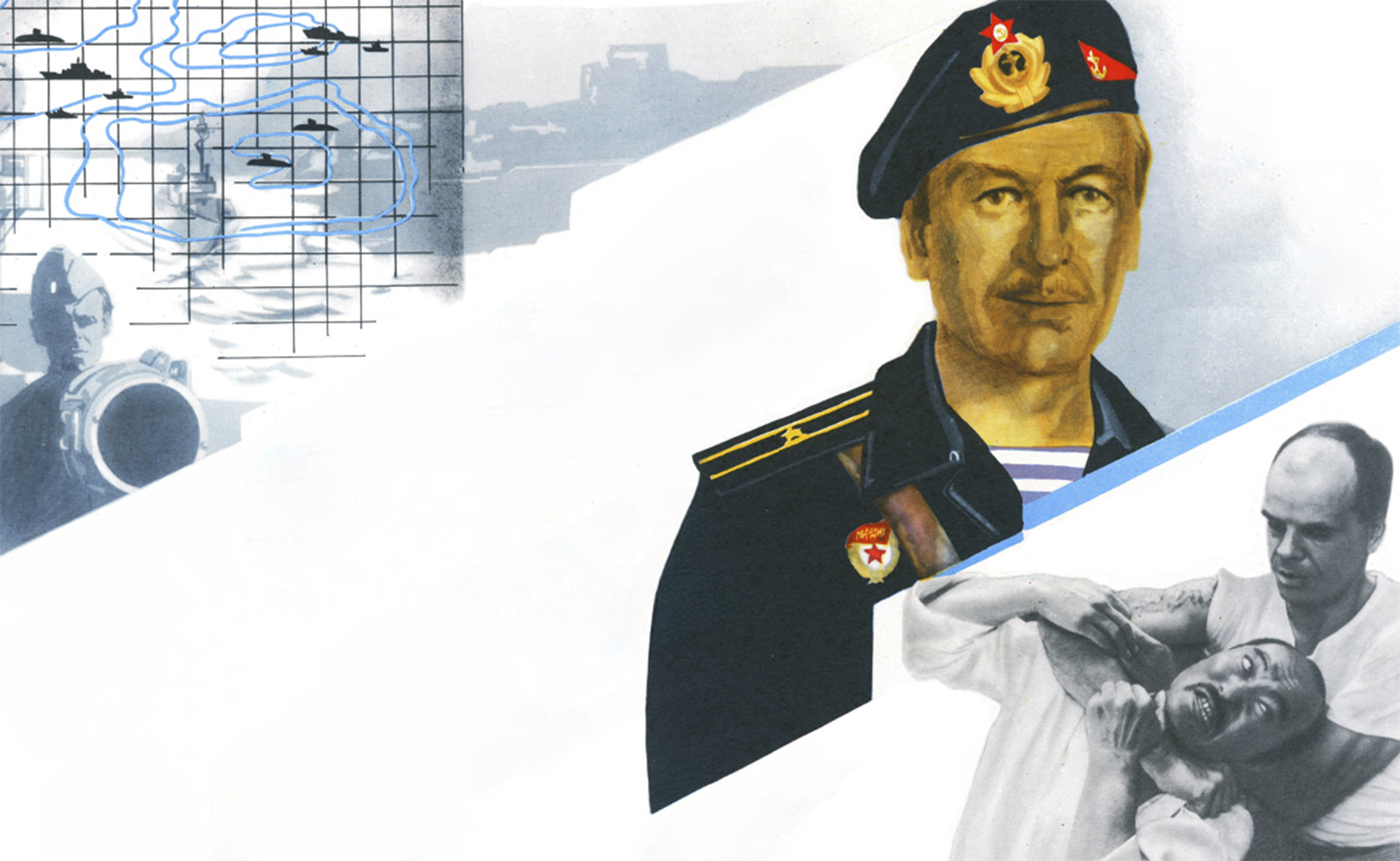 Одиночное плавание