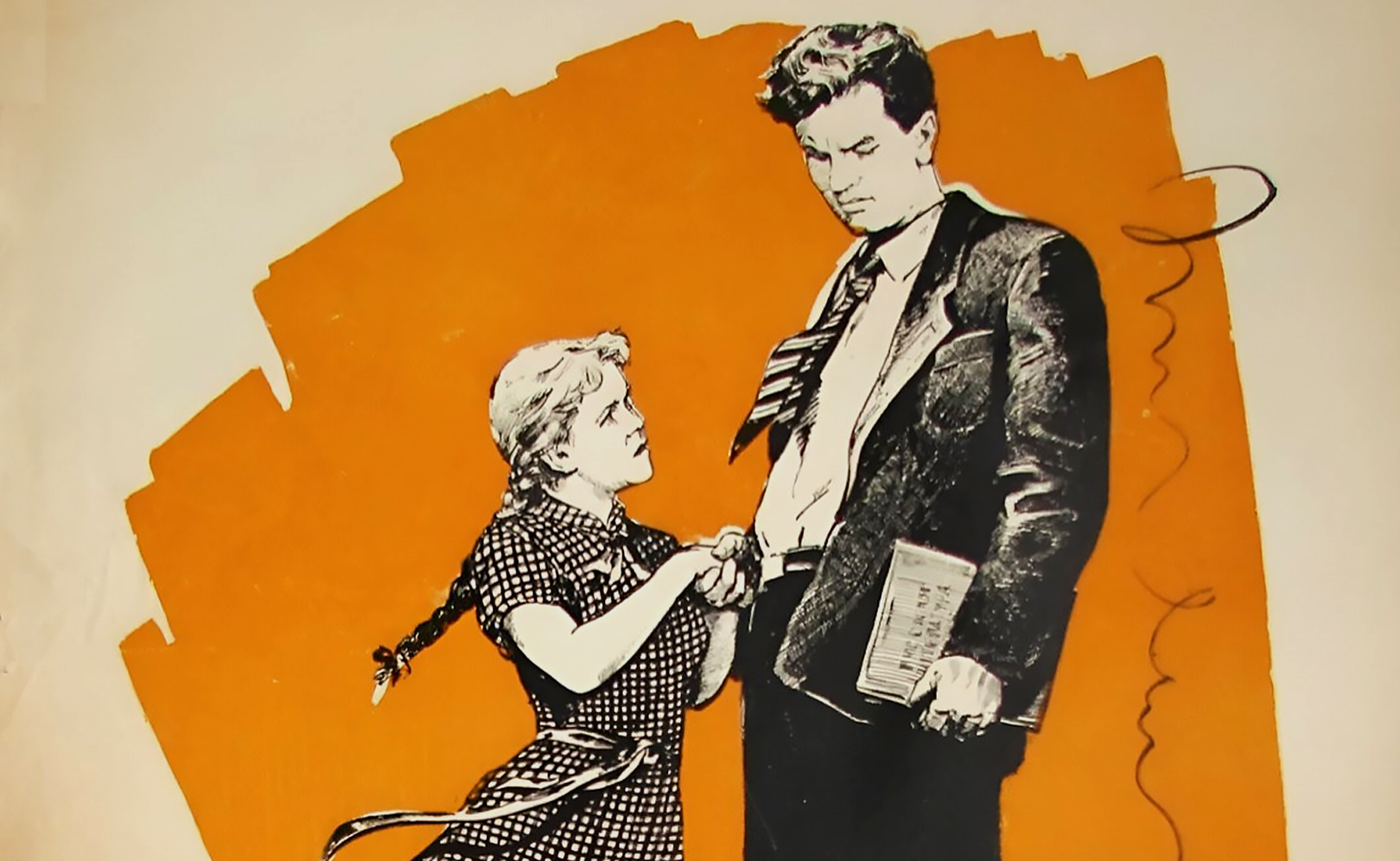 Они встретились в пути