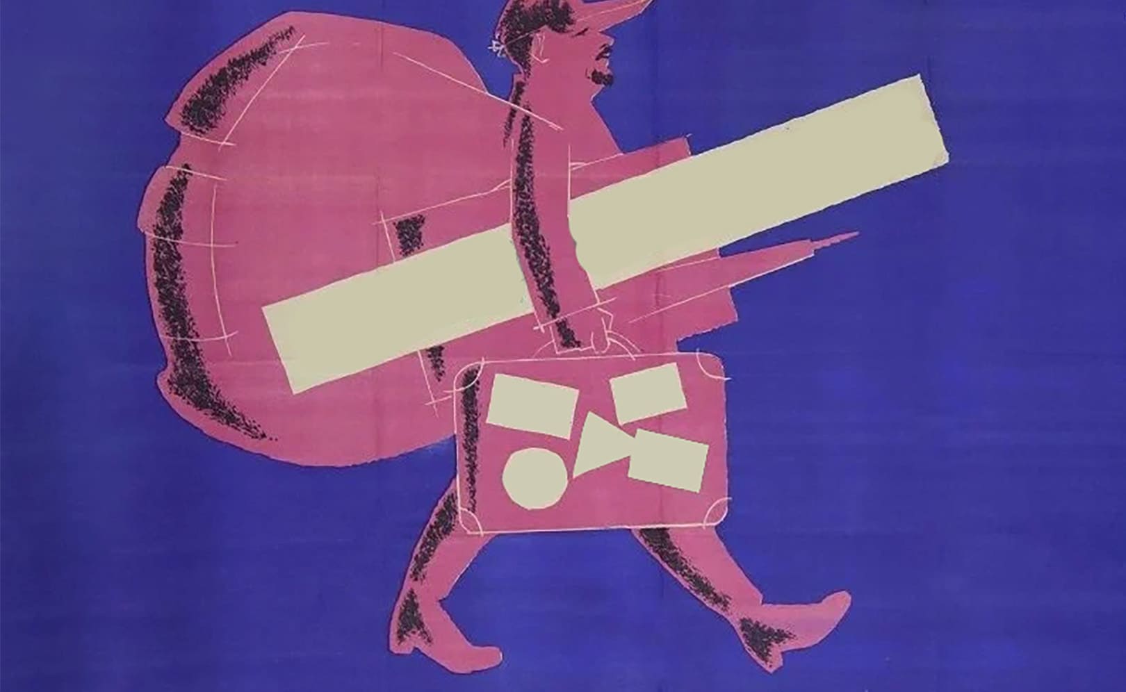 Полустанок