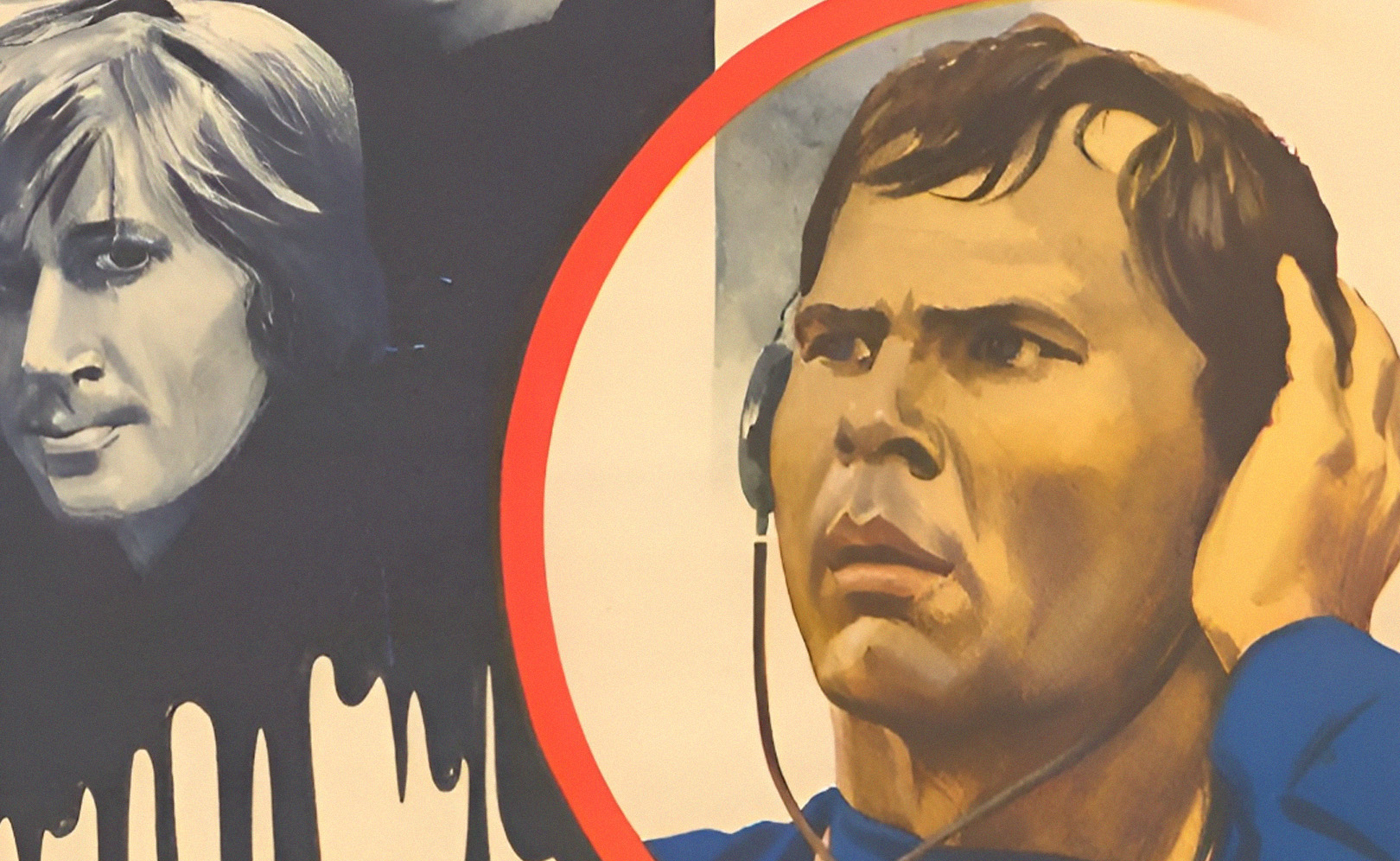 Охота на лис