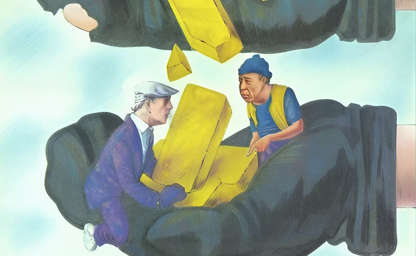 Раз на раз не приходится