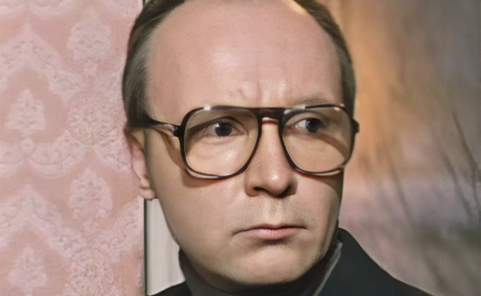 Расследование