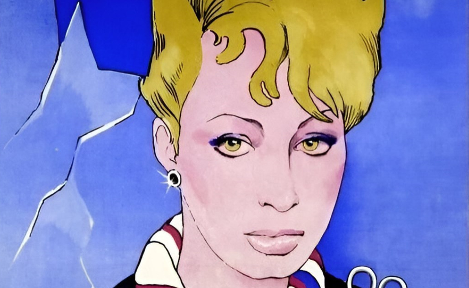 Салон красоты