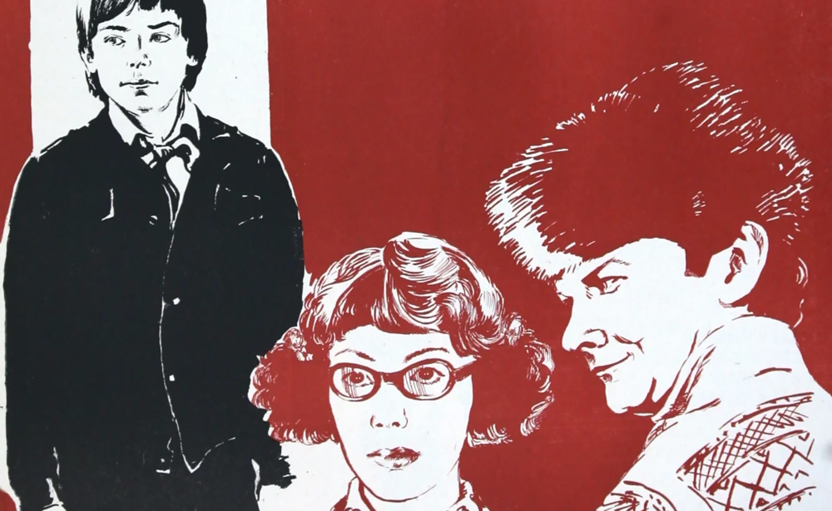 Сдается квартира с ребенком