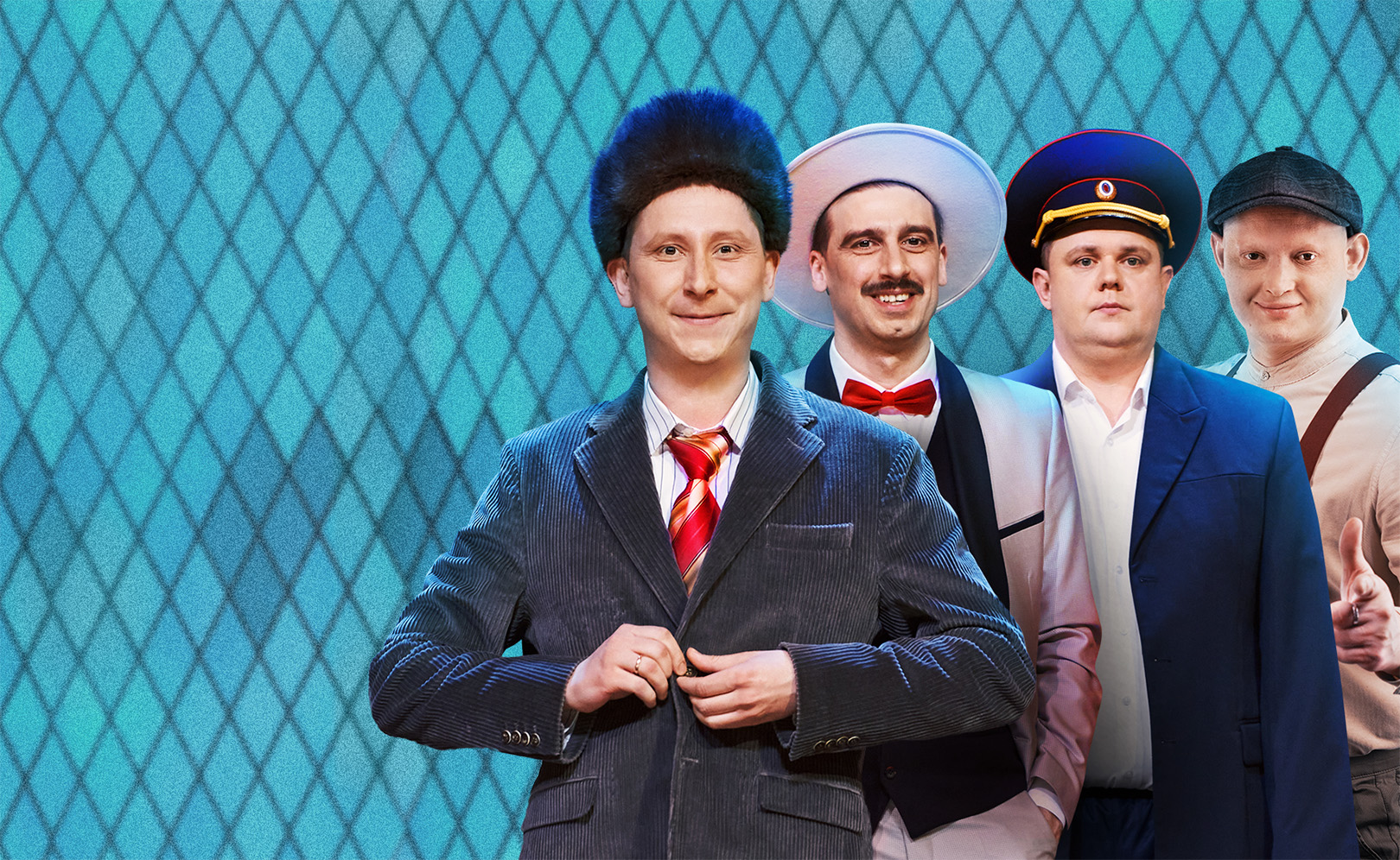 Шоу «Русская дорога»