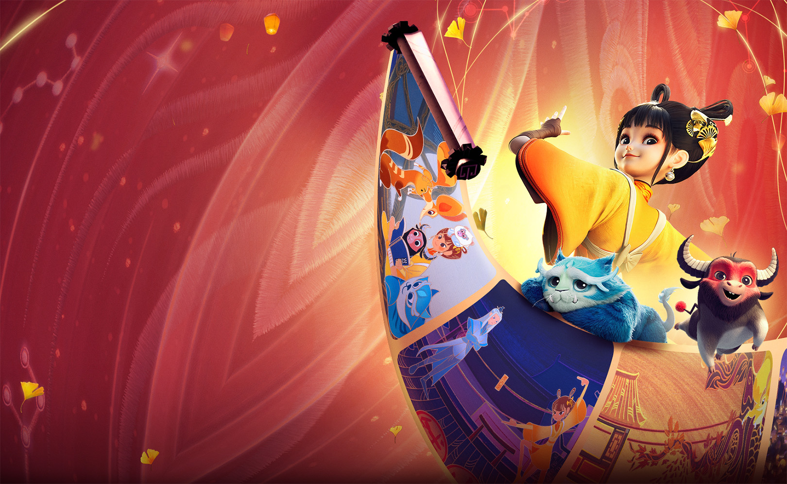 Лея и волшебная карта