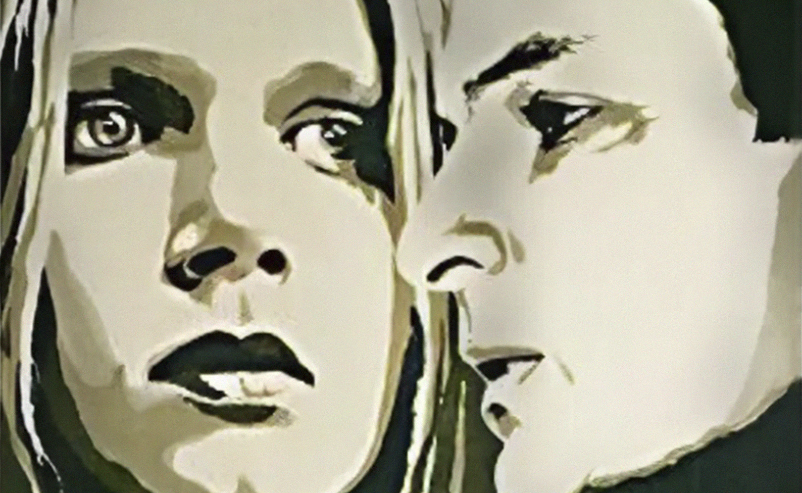 Серафим Полубес и другие жители Земли