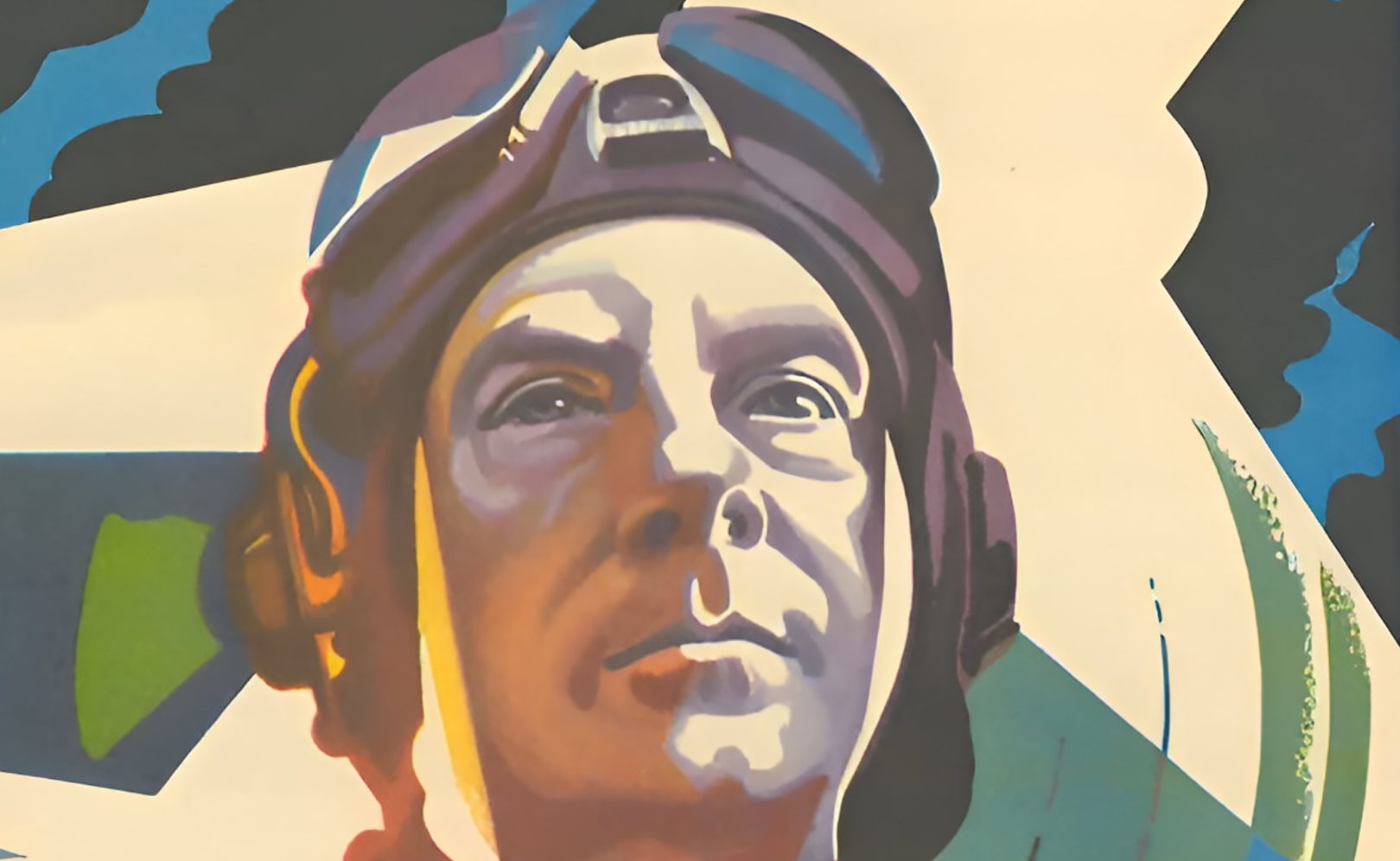 Случай в квадрате 36-80