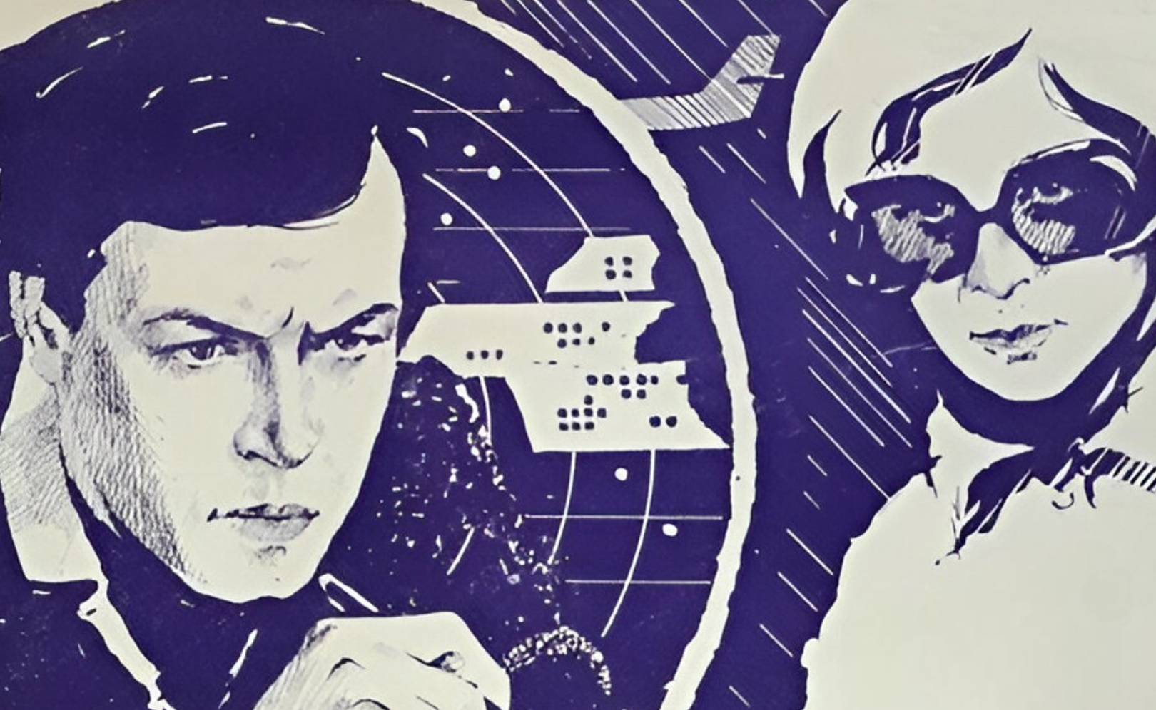 Смерть на взлете