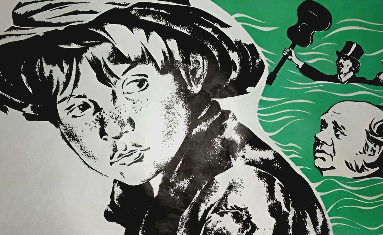 Совсем пропащий