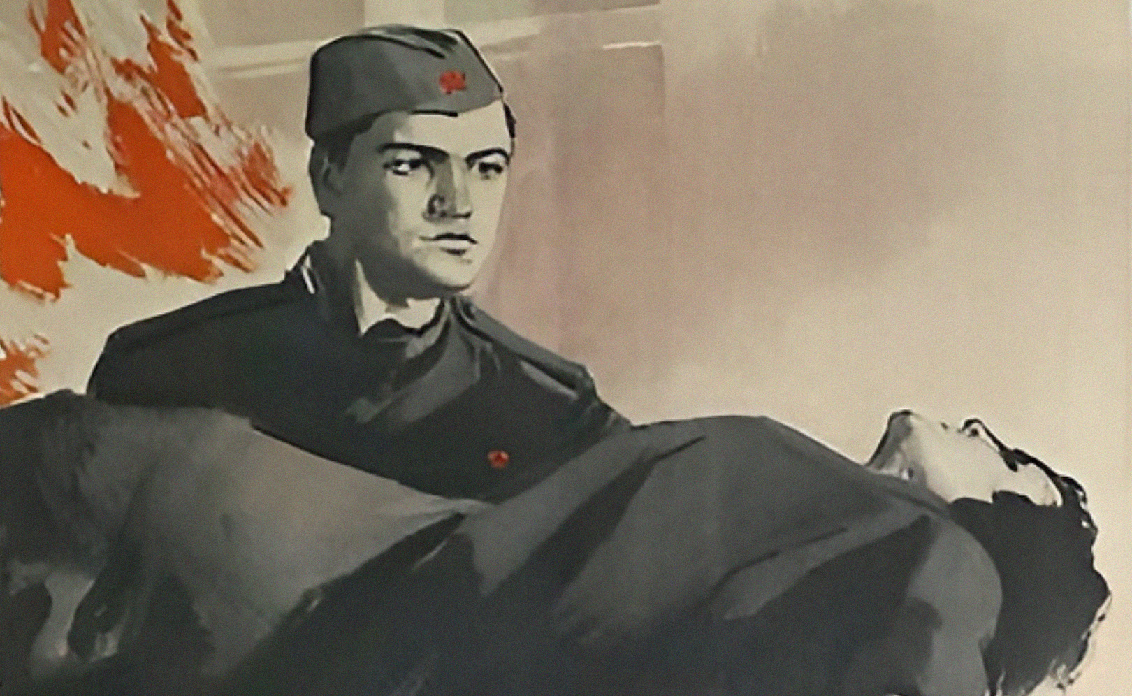 Солдатское сердце