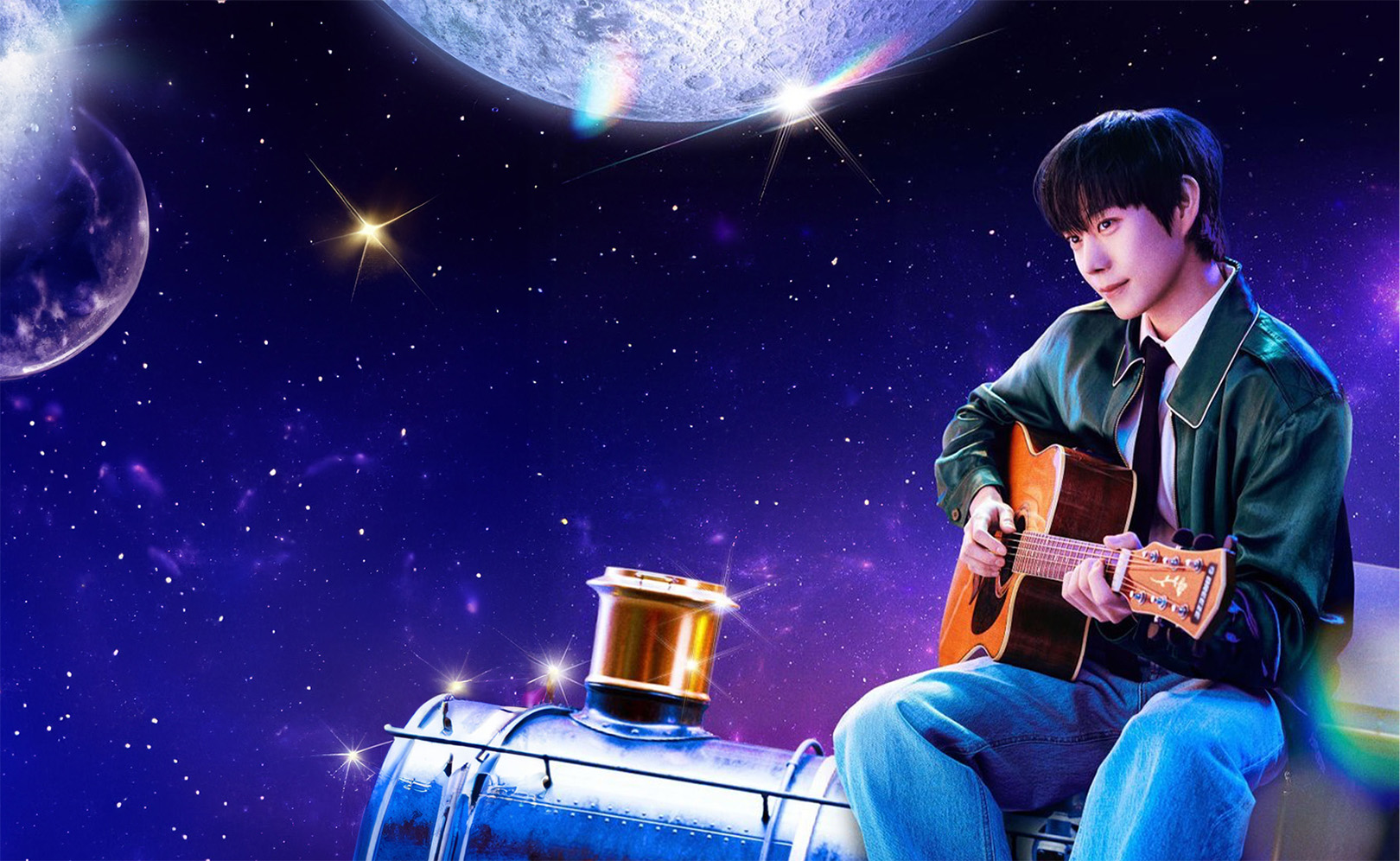 Давай полетим на луну