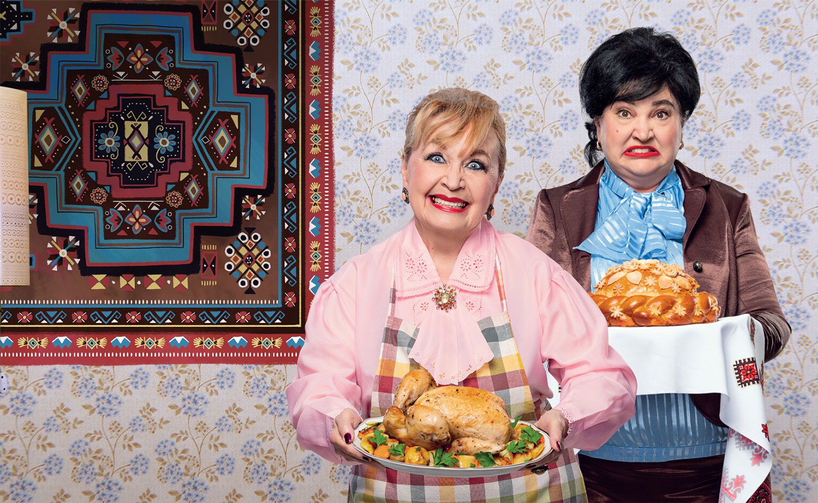 Мама дорогая!. Сезон 1