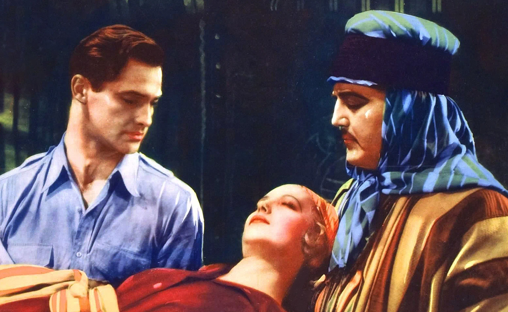 Затерянный город