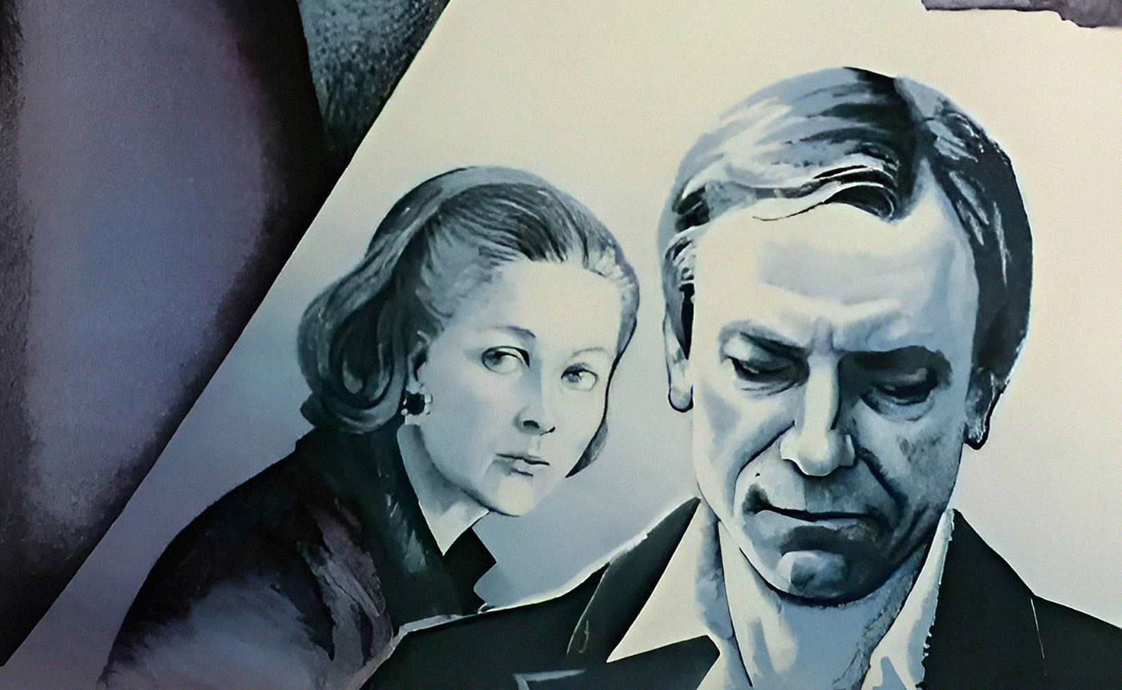 Срок давности