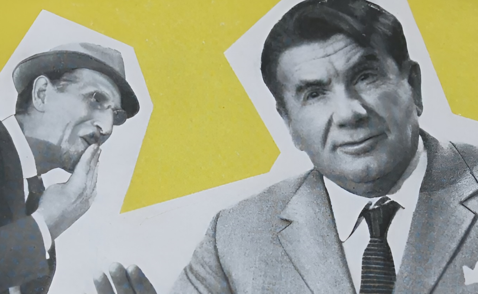 Старый знакомый