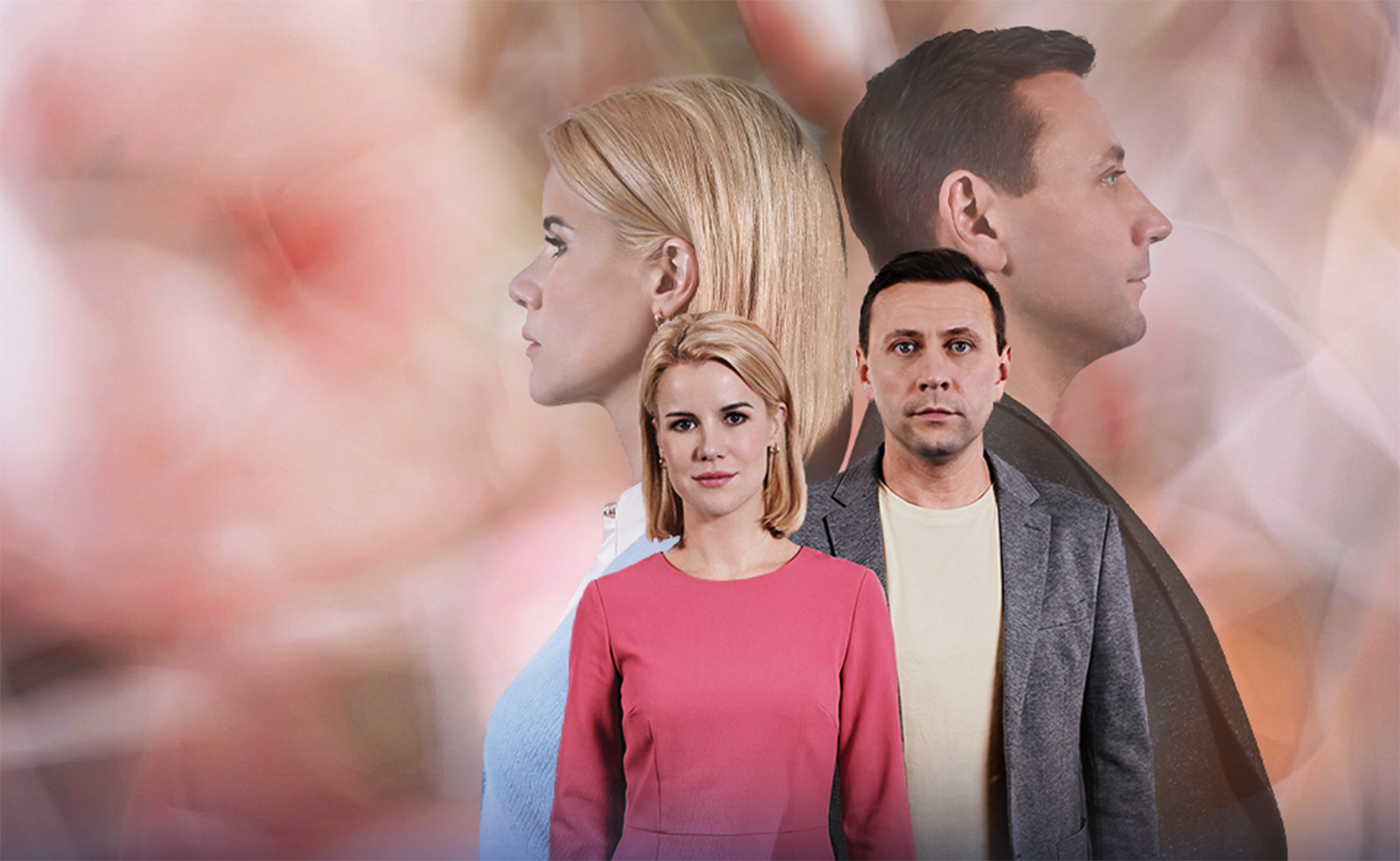 Бежать нельзя остаться