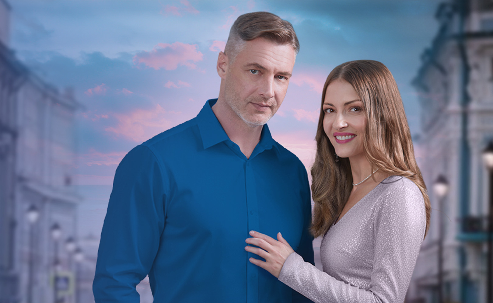 Последний год любви