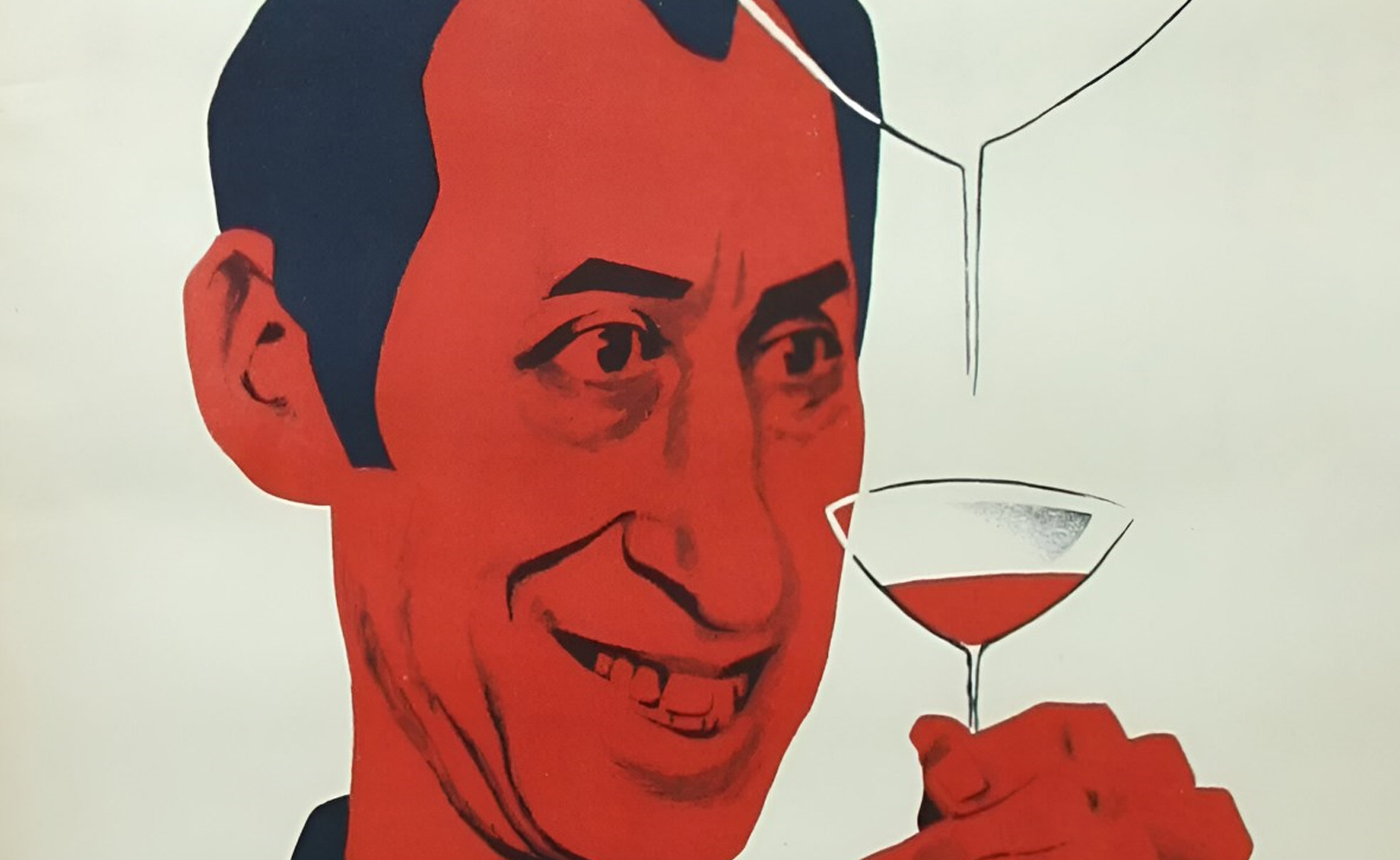 «Сто грамм» для храбрости