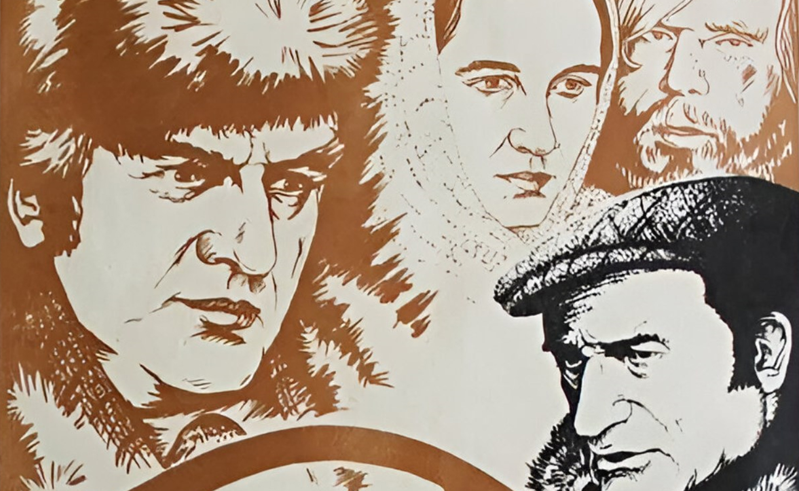 Схватка в пурге