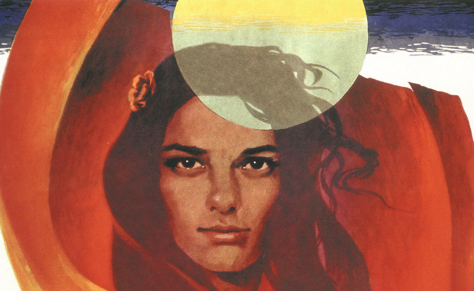 Табор уходит в небо