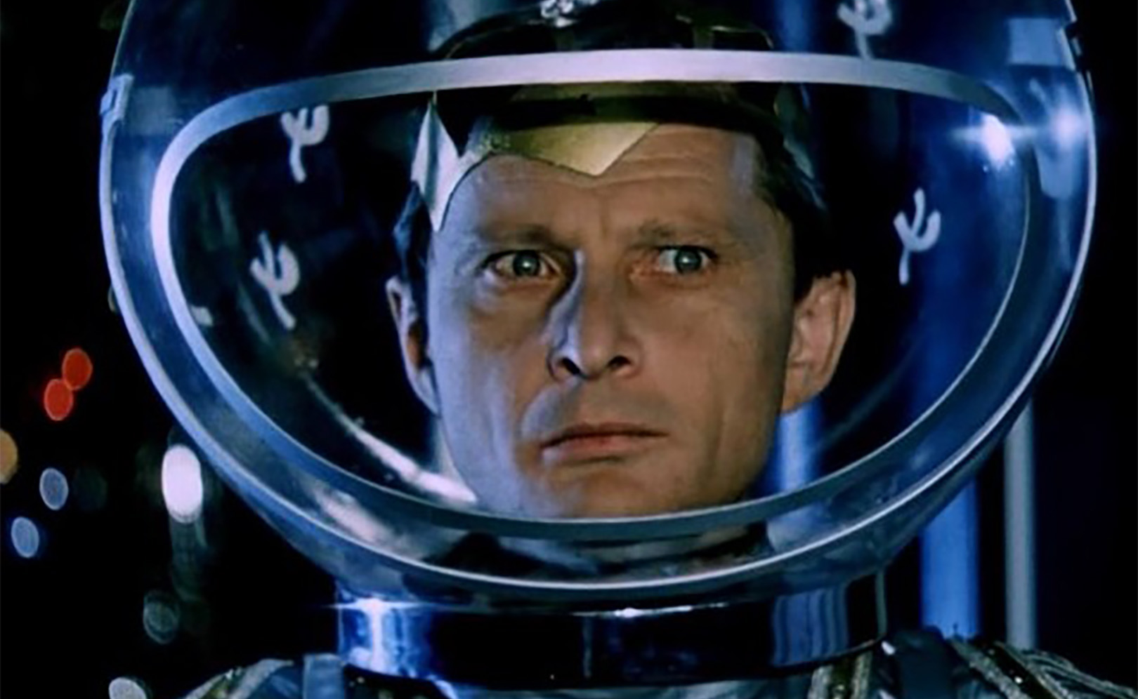 Эта веселая планета