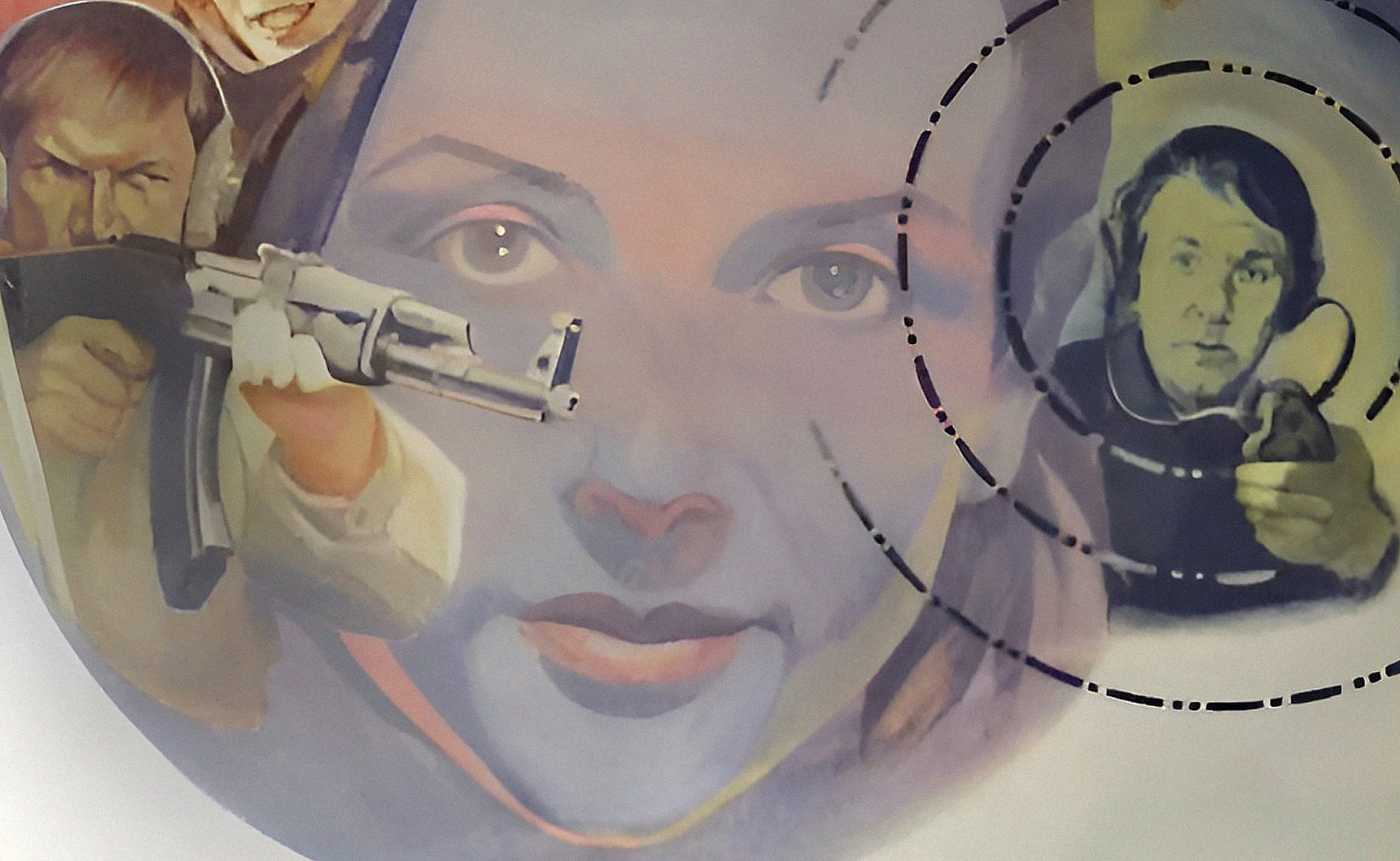 Тревожный вылет