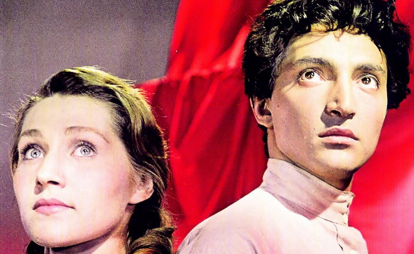 Трудное счастье