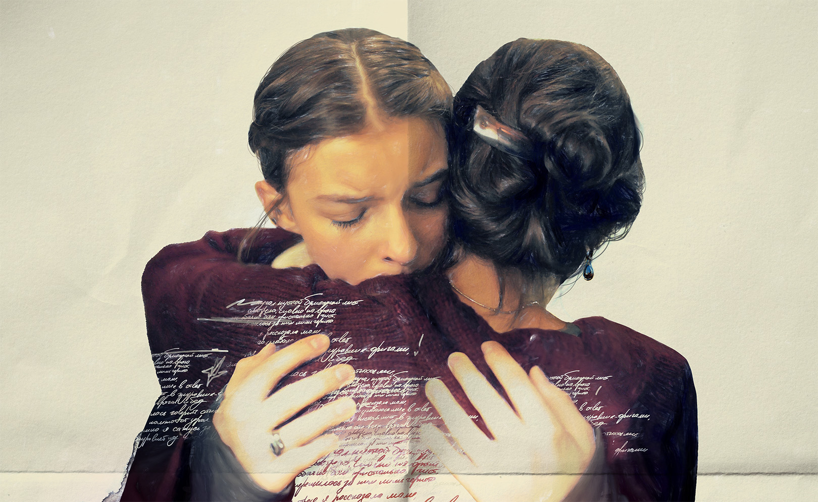 Чистый лист