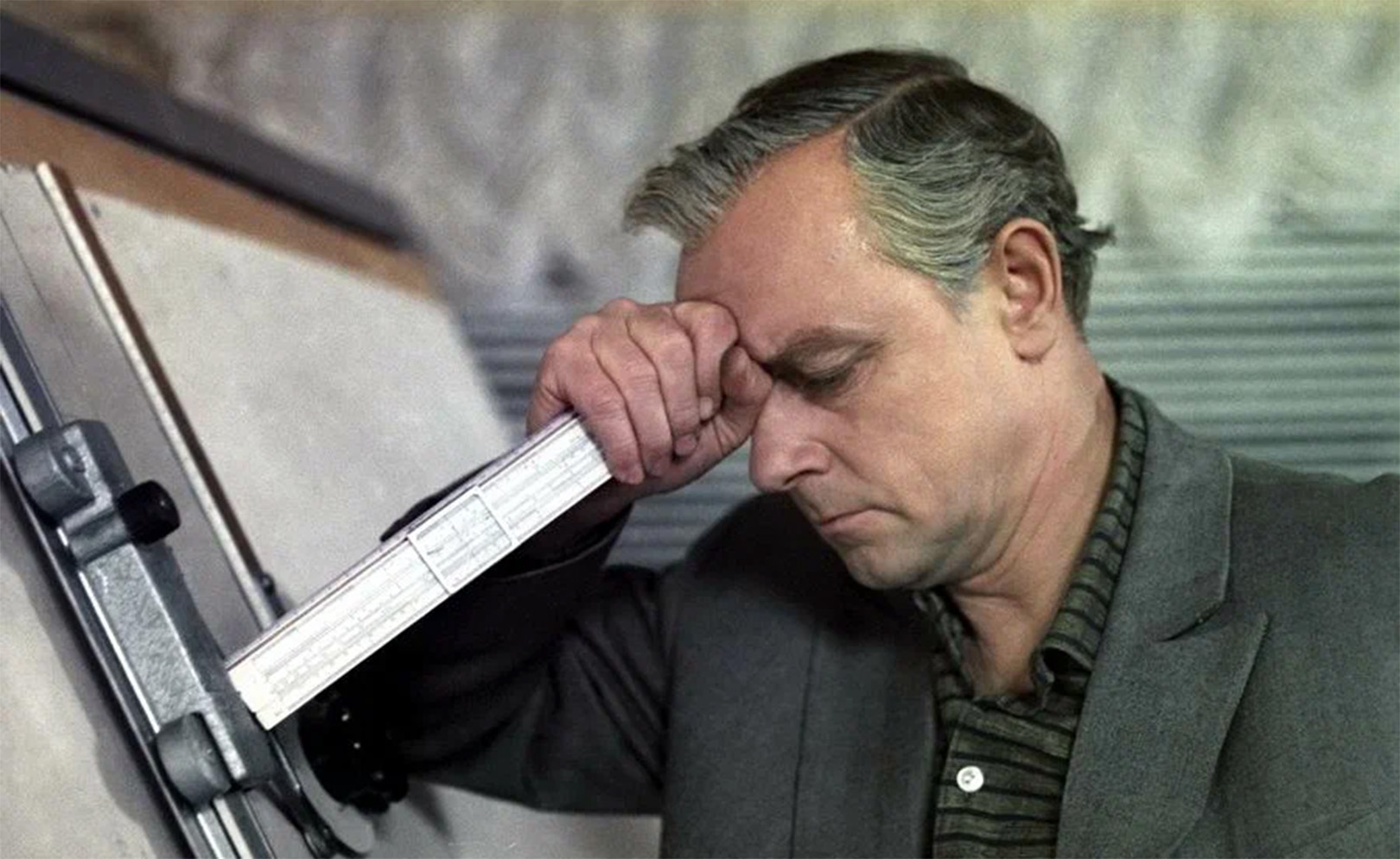 Укрощение огня