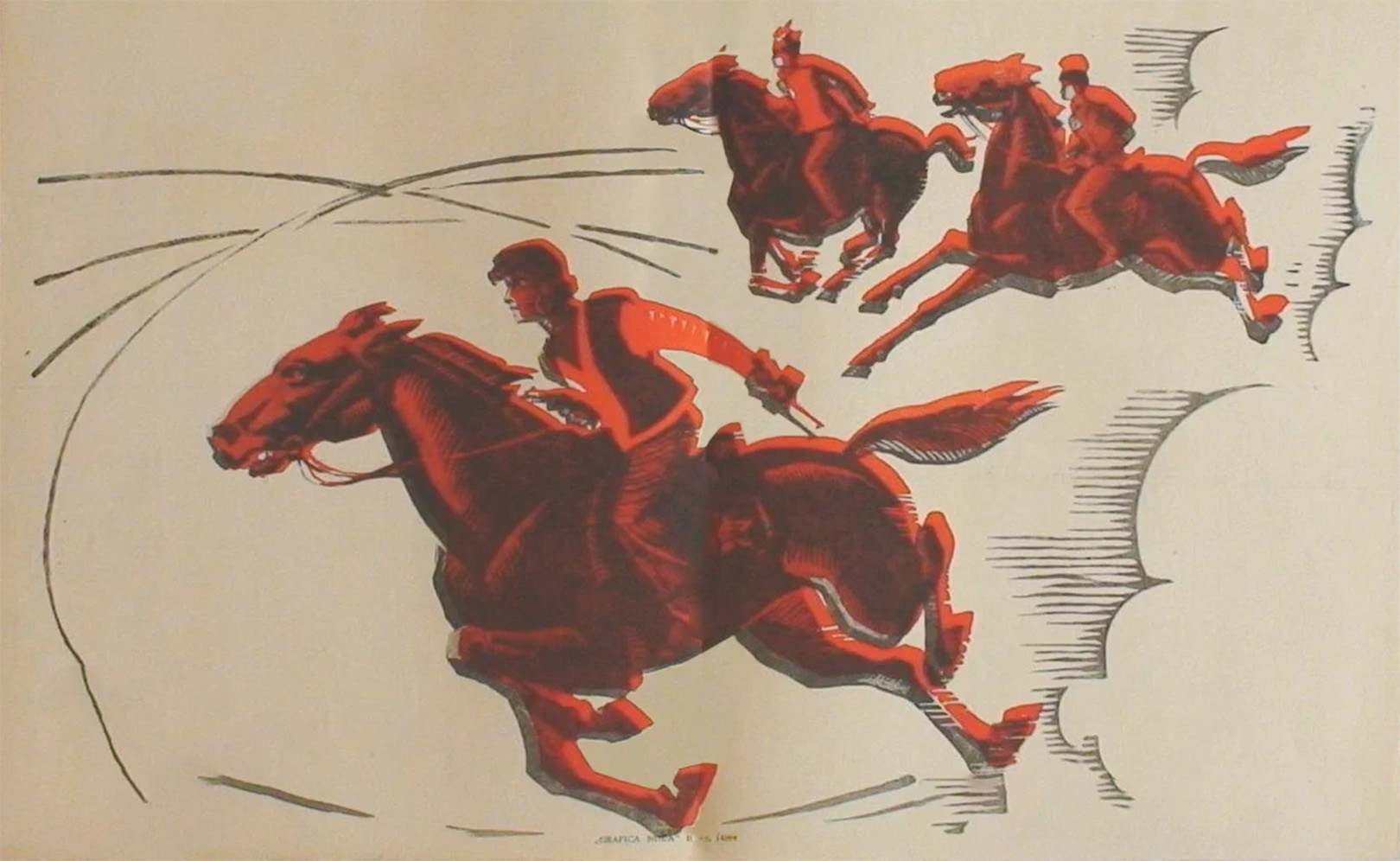 Неуловимые мстители