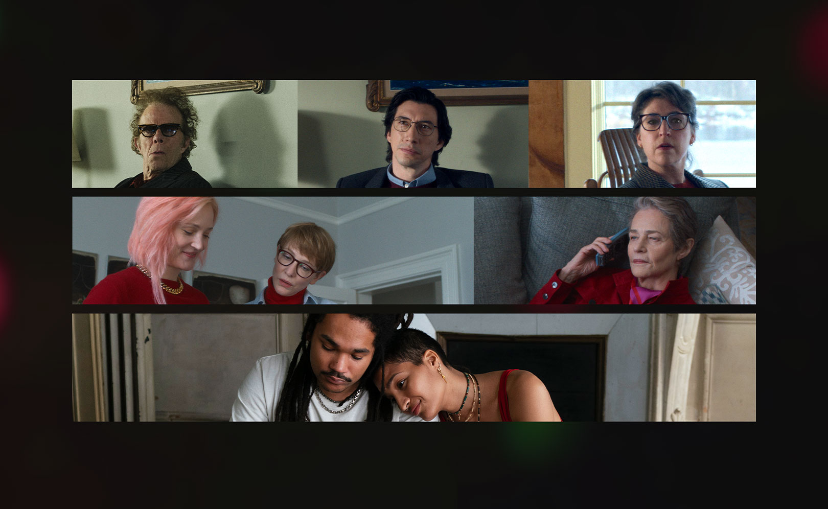 Отец мать сестра брат