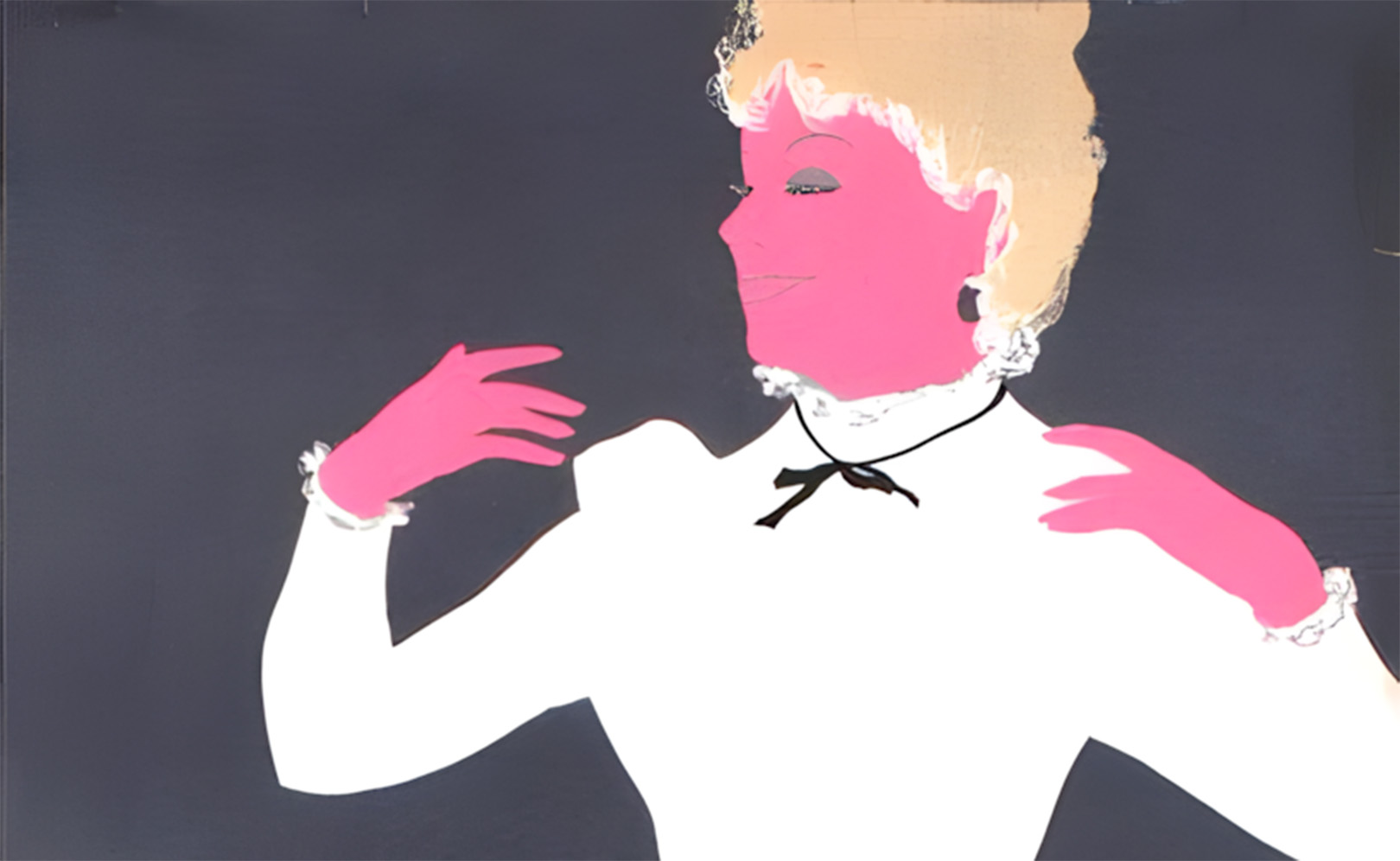 Попрыгунья