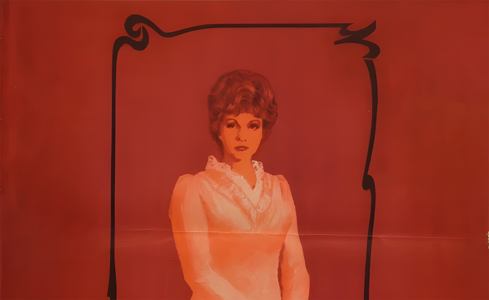 Последняя жертва