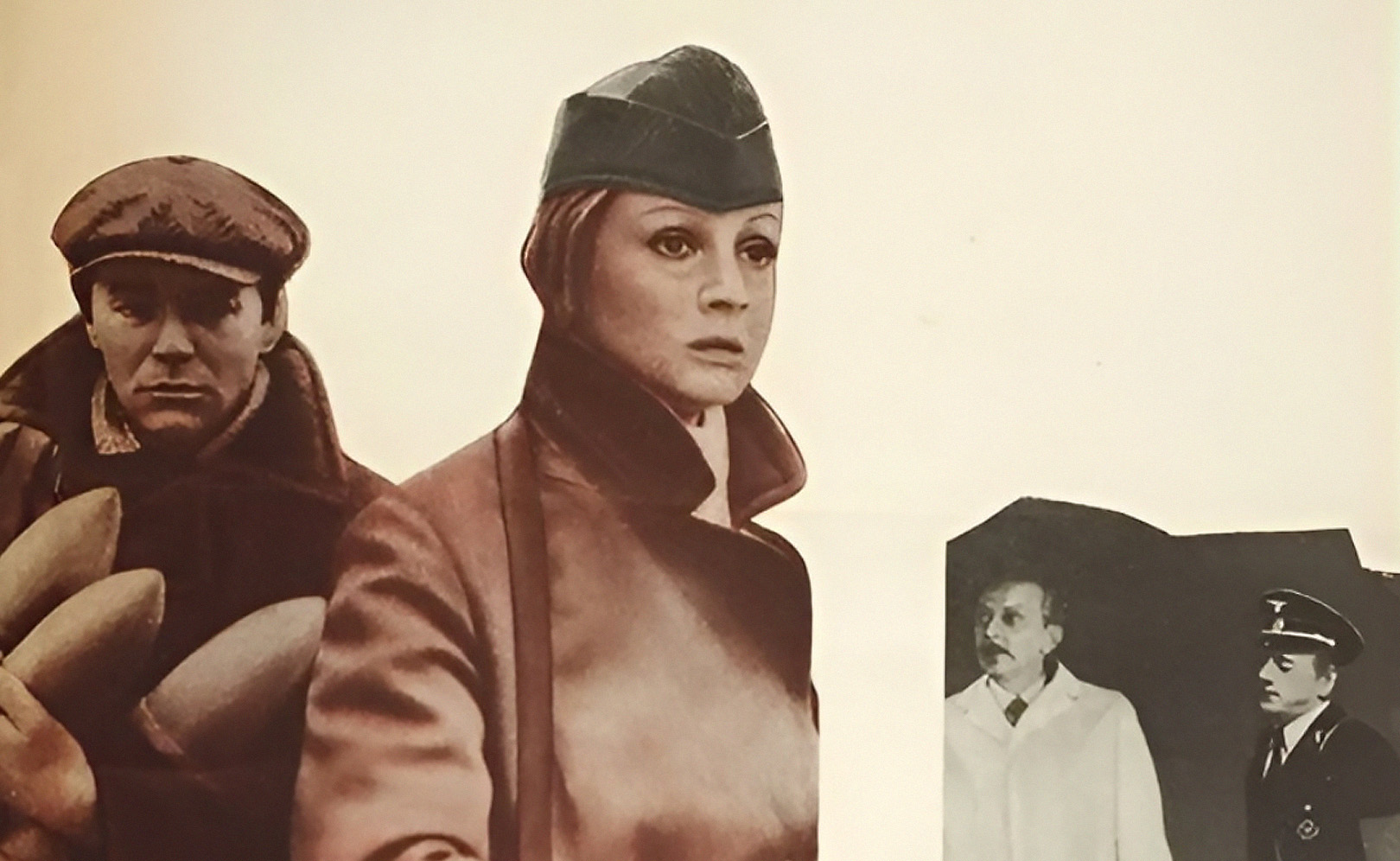 У опасной черты