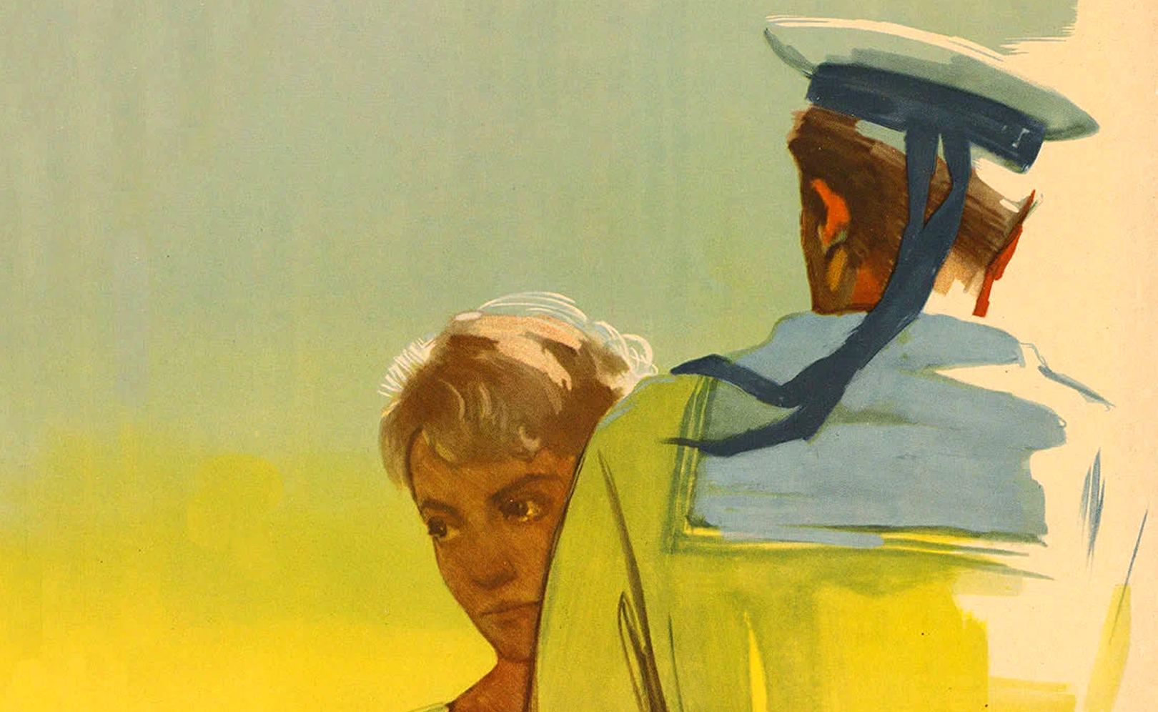 Увольнение на берег