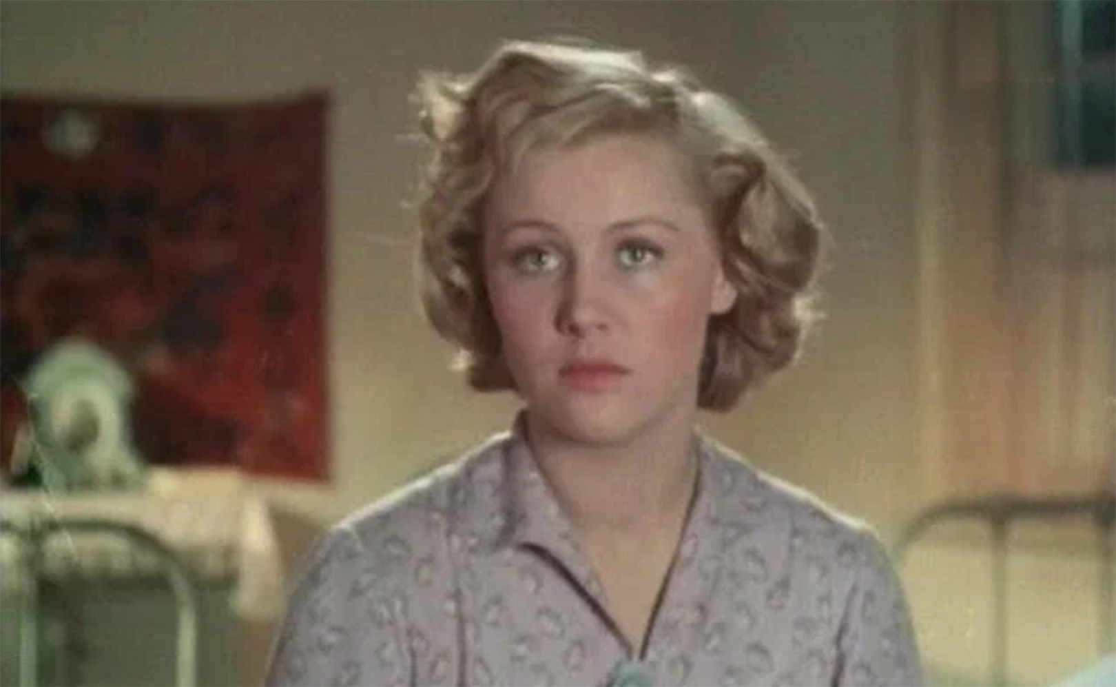 Доброе утро