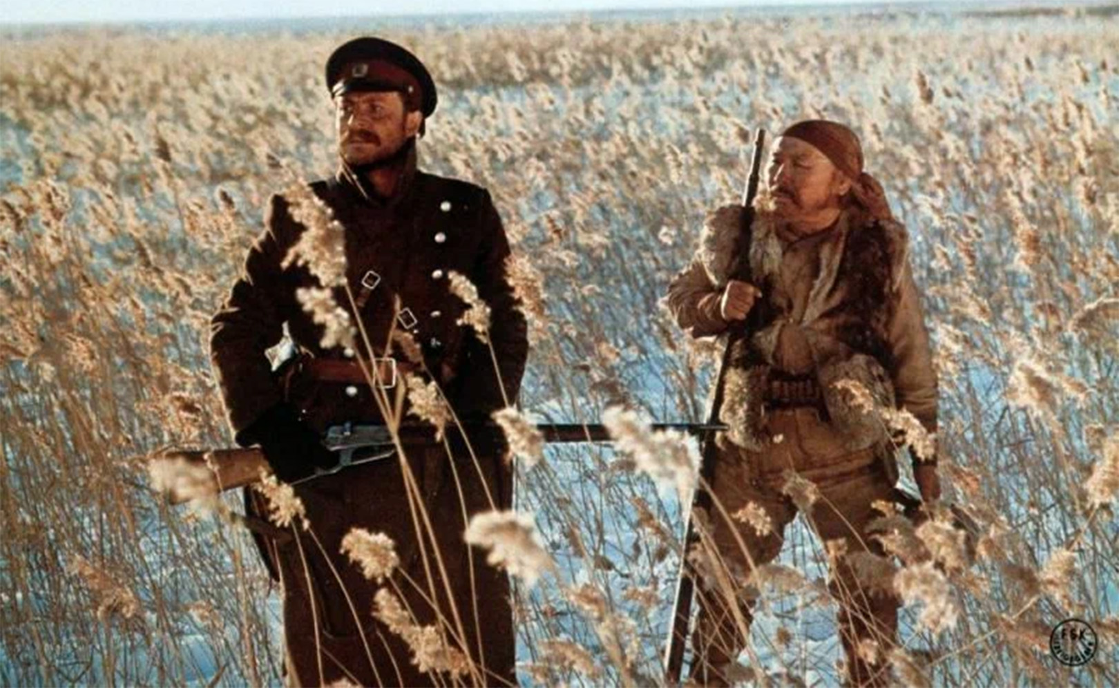 Дерсу Узала