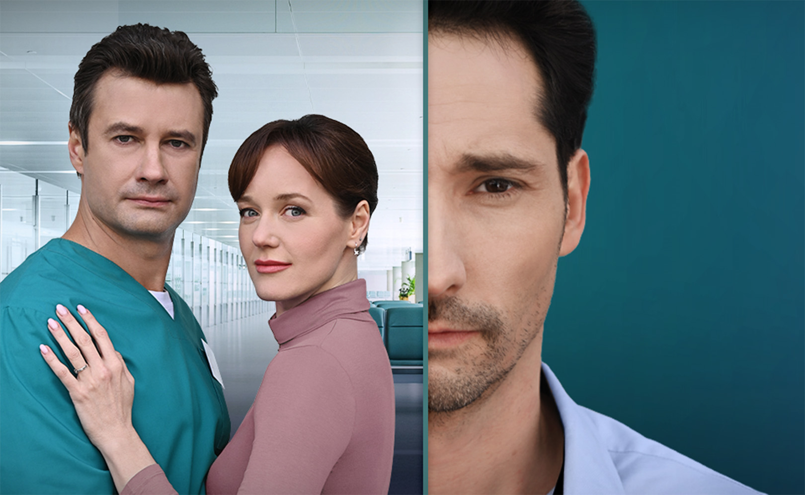 Областная больница