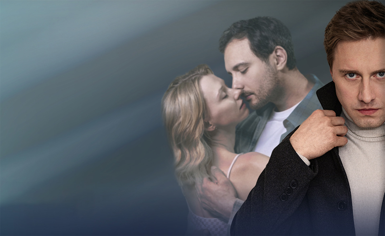 Под покровом надежды