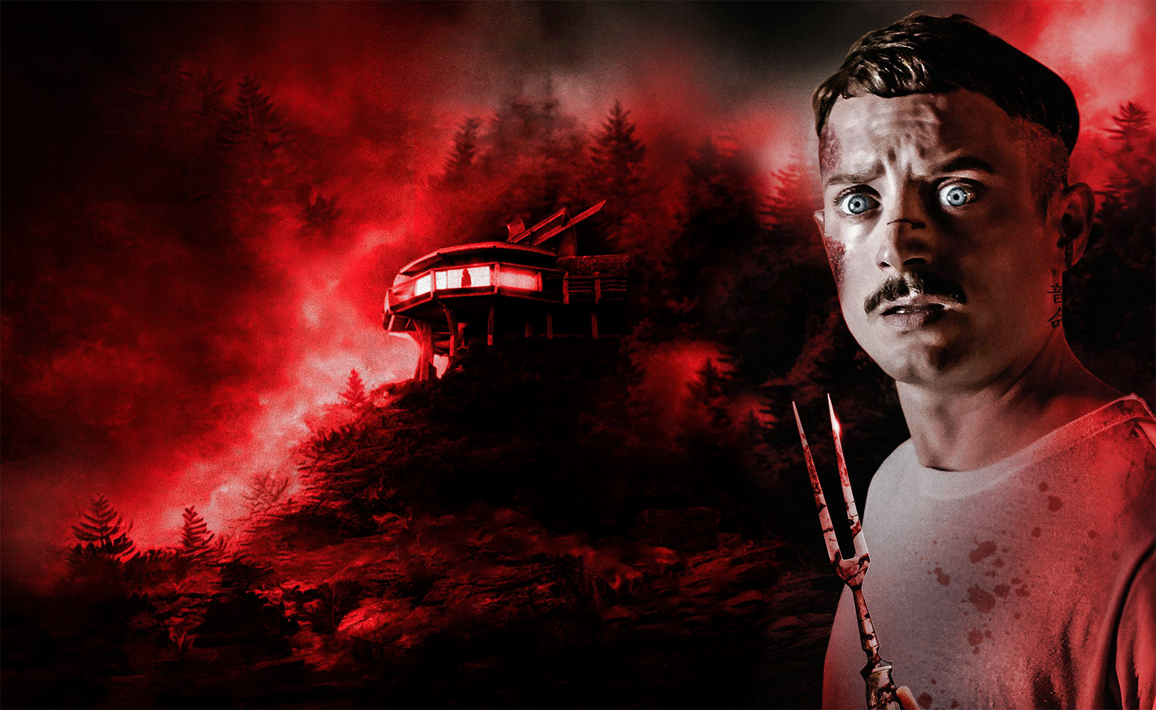 Иди к папочке