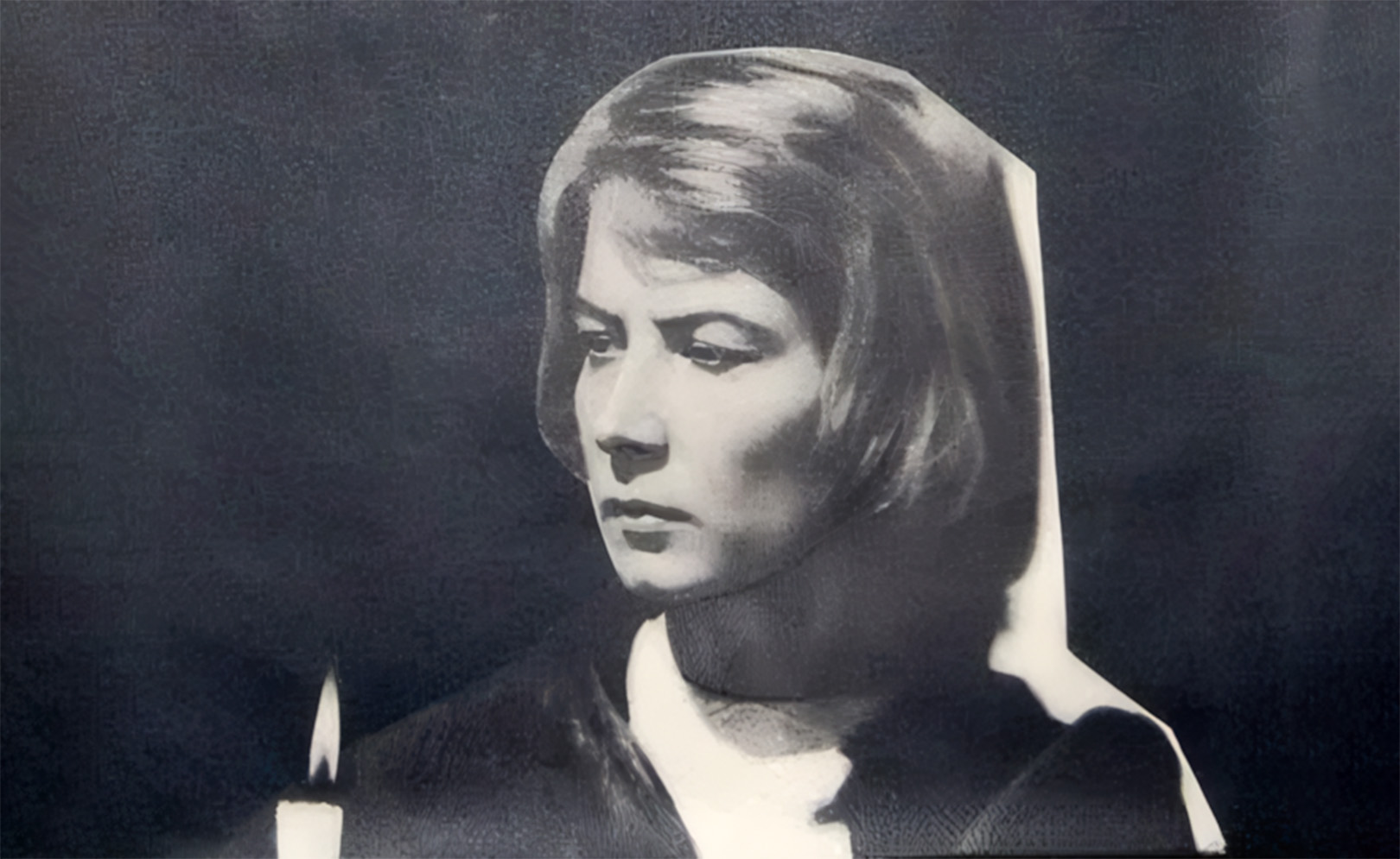 Дневные звезды