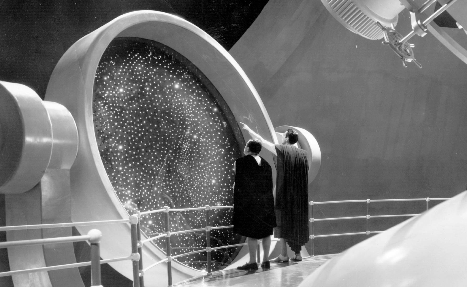 Облик грядущего