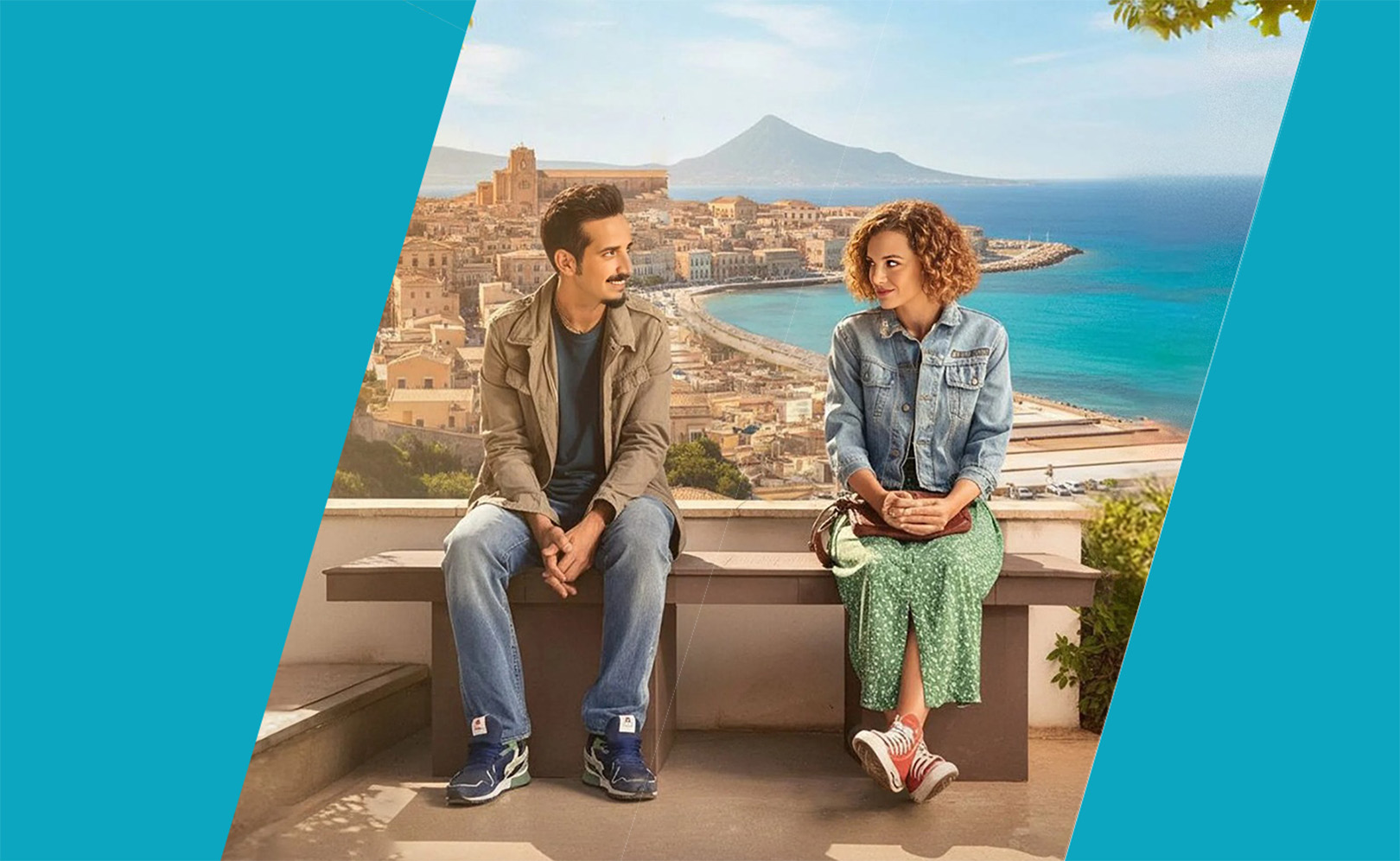 Пароль от сердца