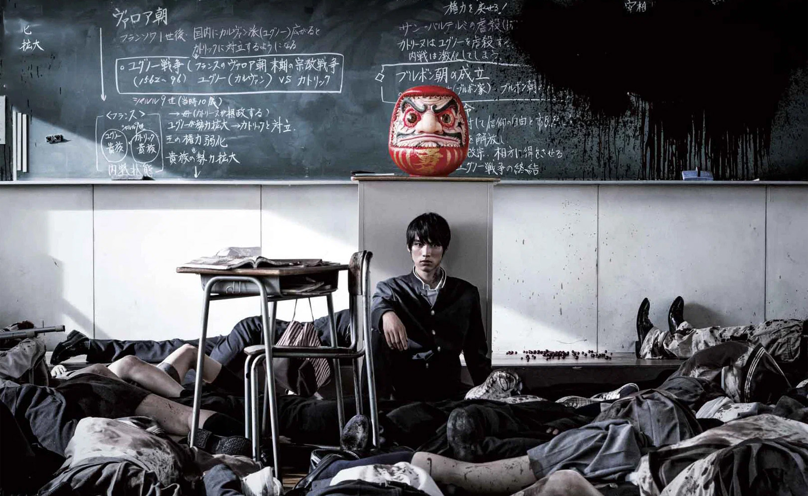 Страшная воля богов