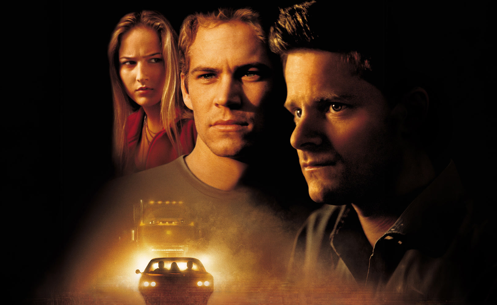 Ничего себе поездочка